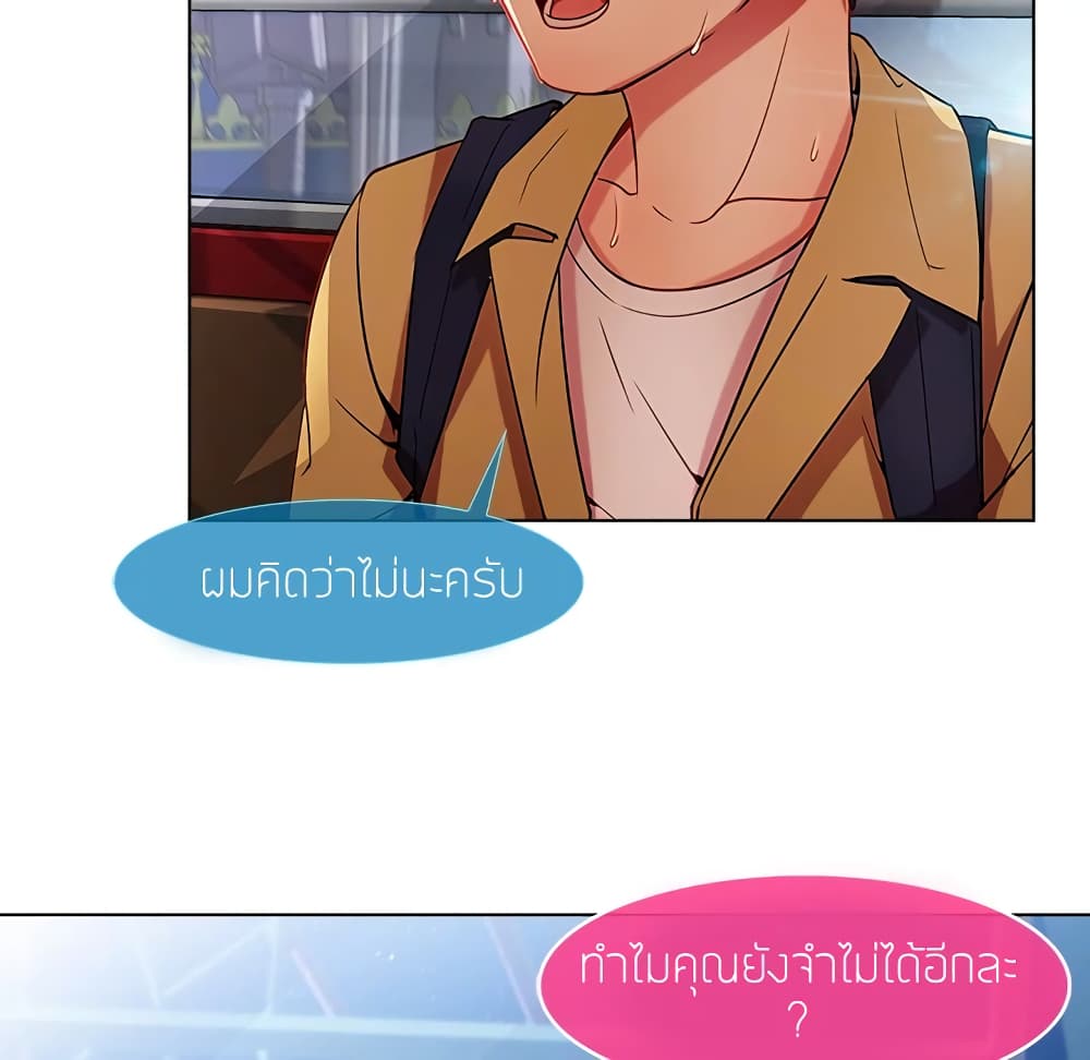 หน้า 62