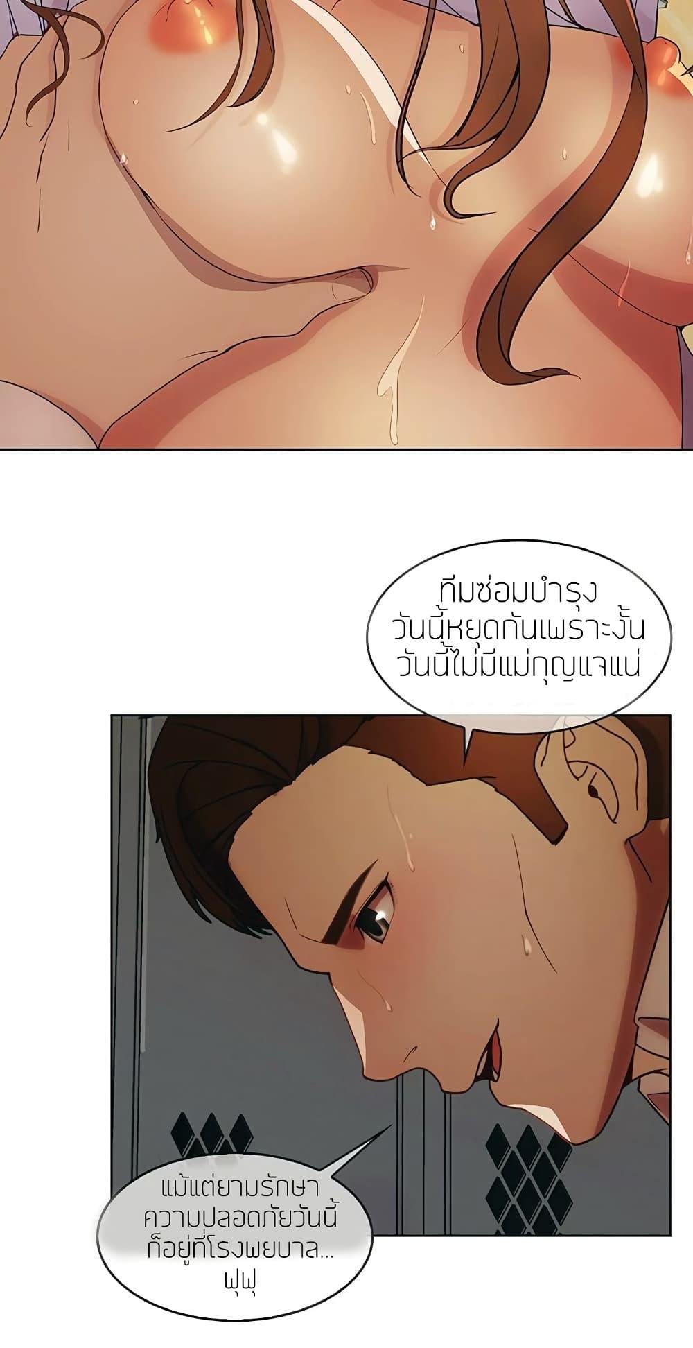 หน้า 62