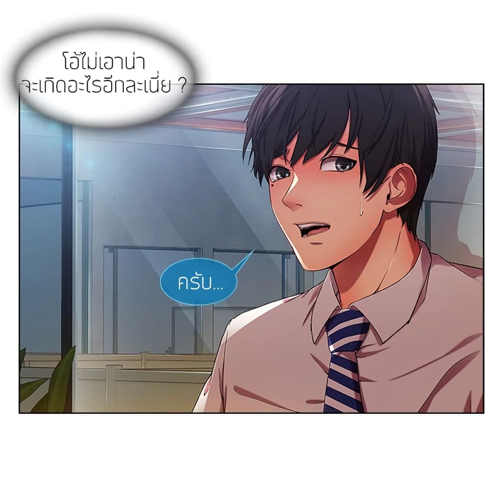 หน้า 63