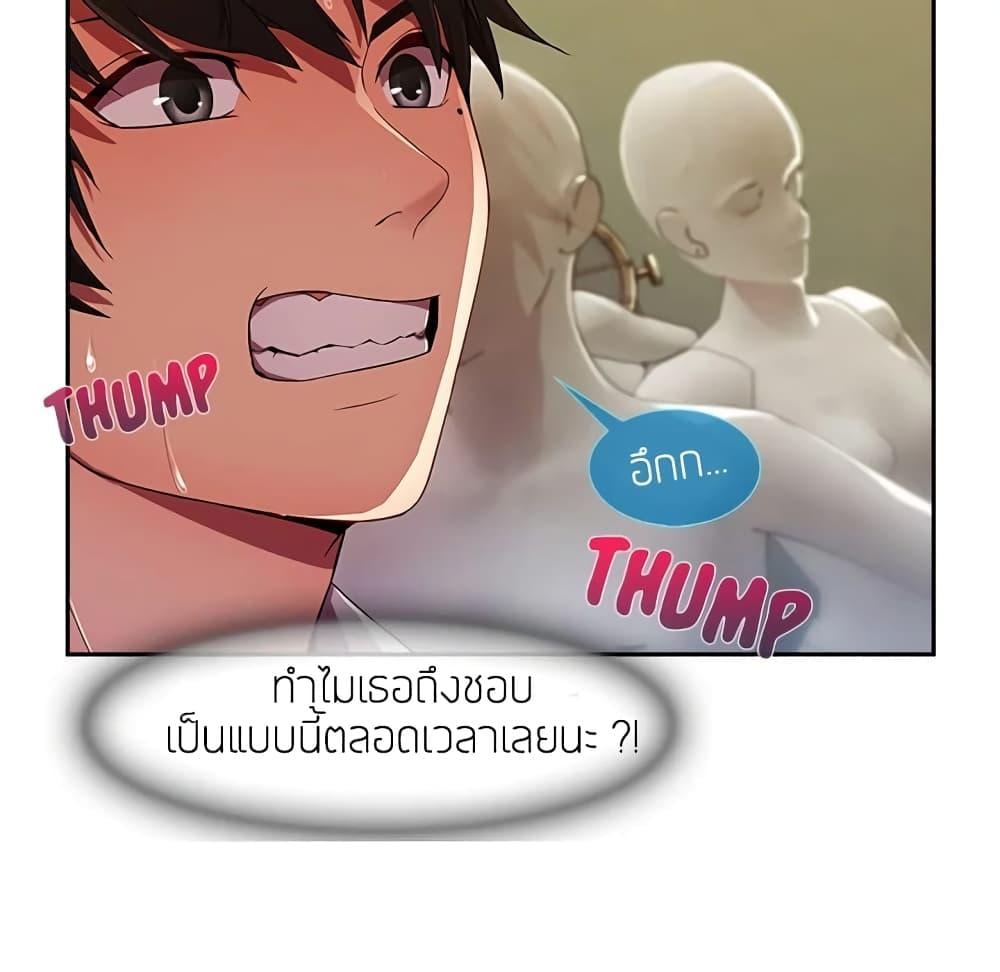 หน้า 63