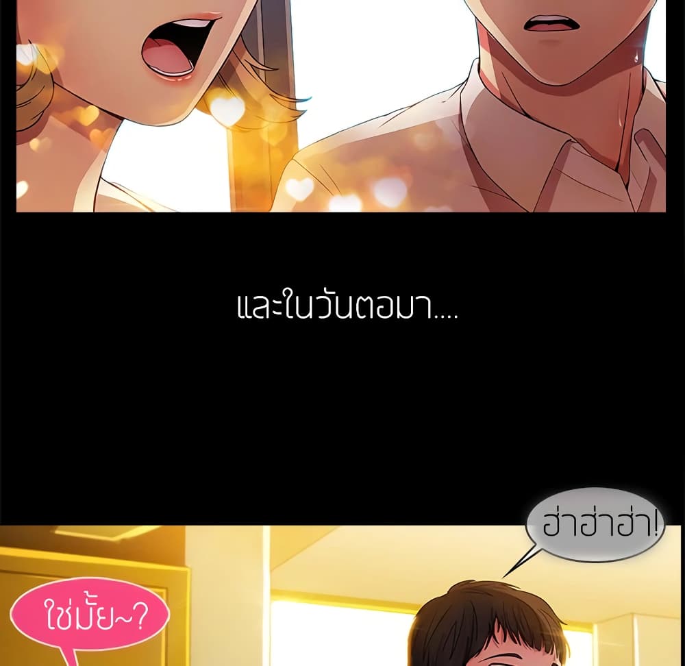 หน้า 64