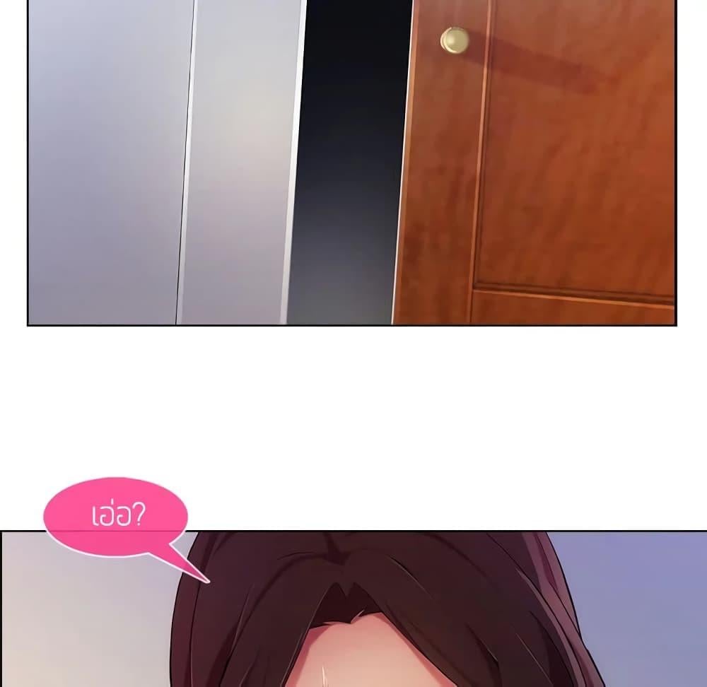 หน้า 64