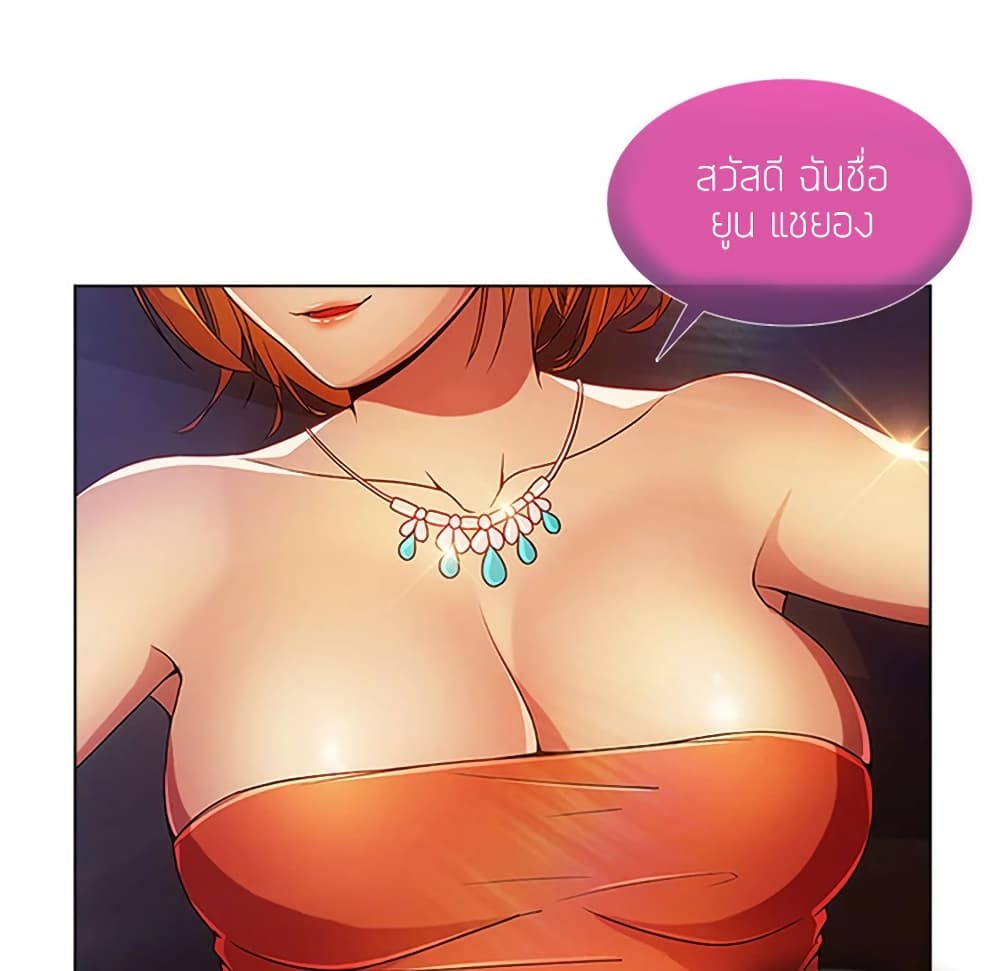 หน้า 65