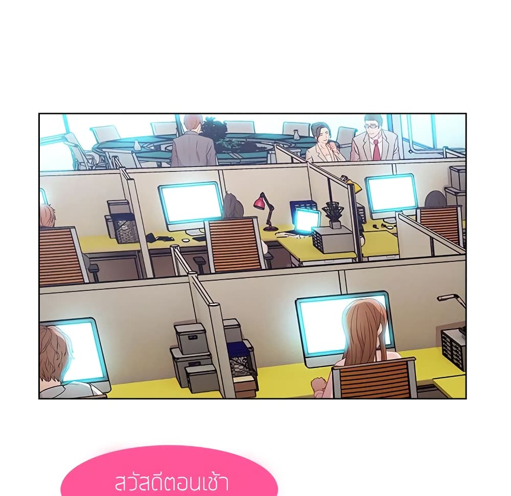 หน้า 65