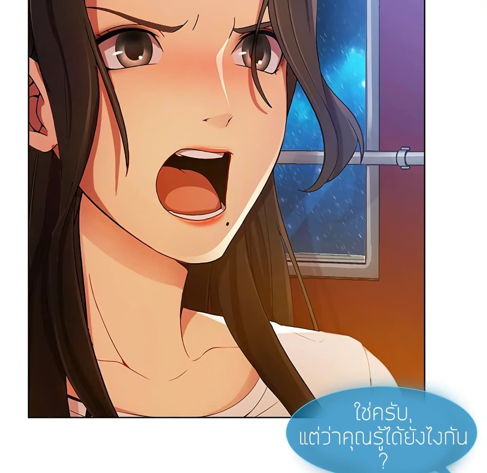 หน้า 66