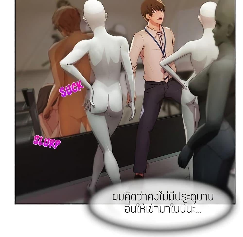 หน้า 66