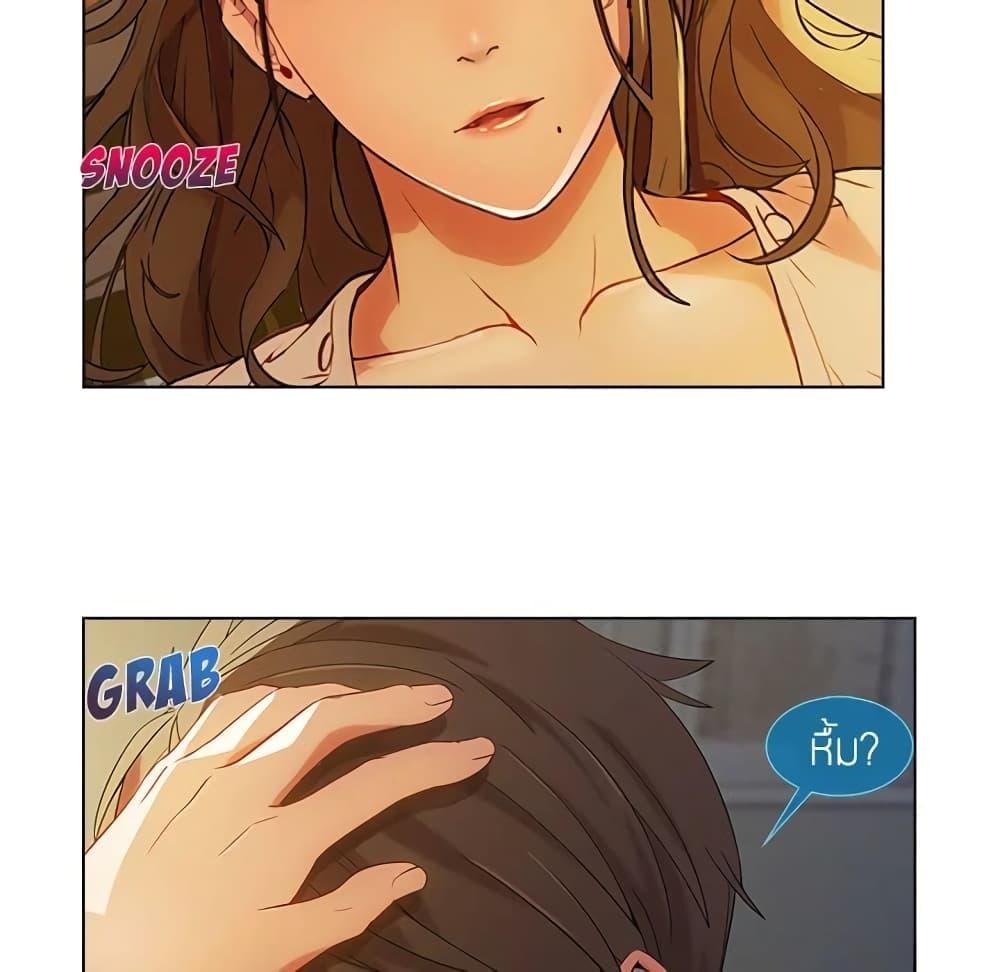 หน้า 67