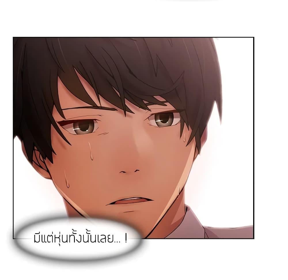 หน้า 67