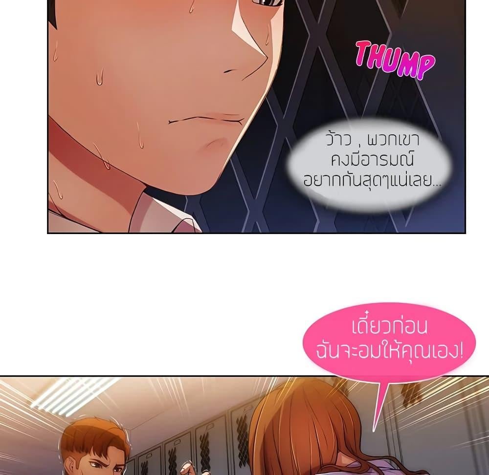 หน้า 68