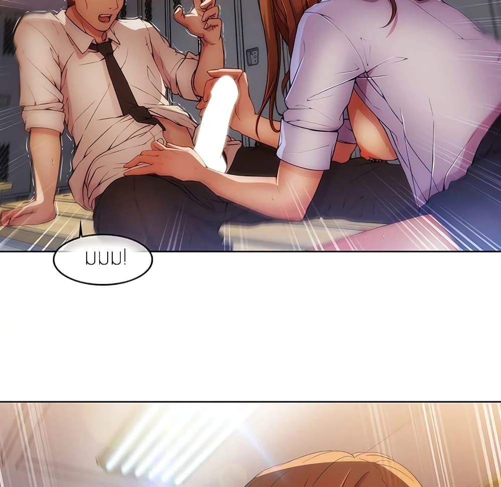 หน้า 69