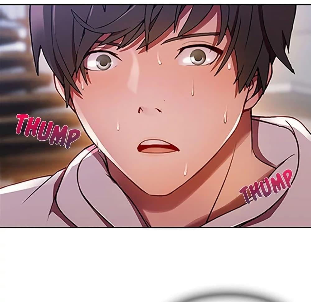 หน้า 69