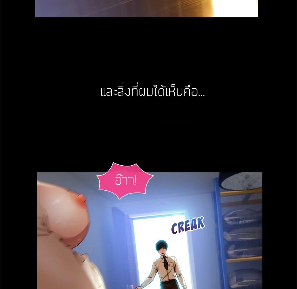 หน้า 71
