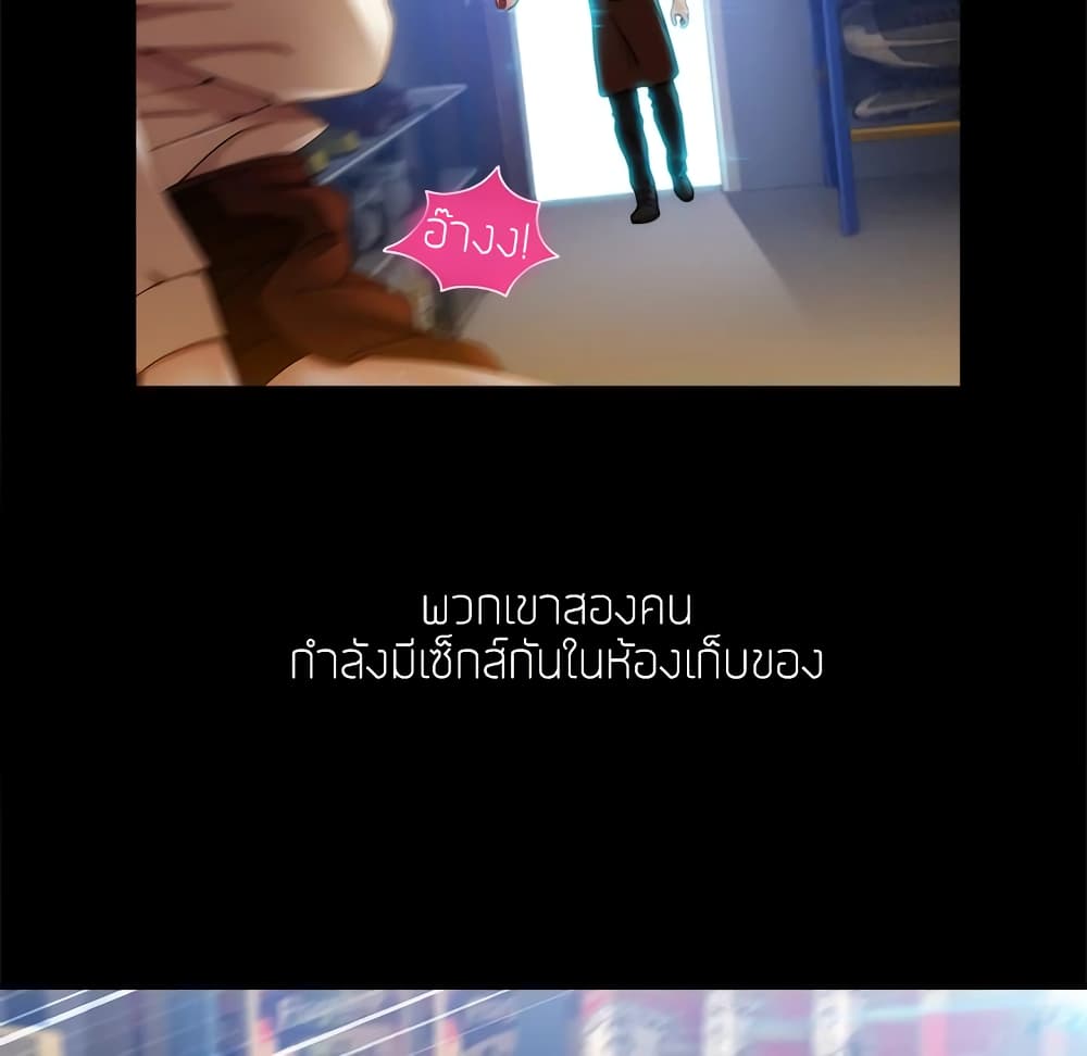 หน้า 72