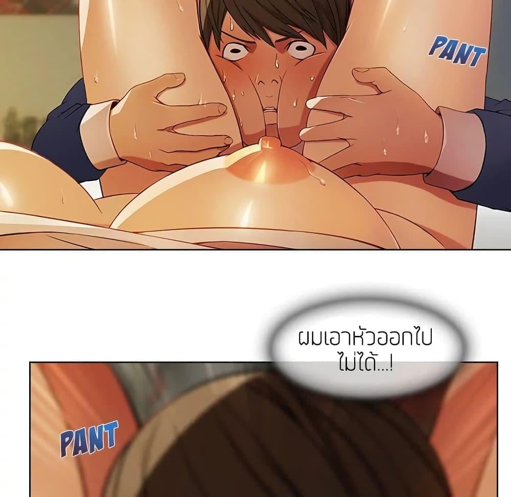 หน้า 72