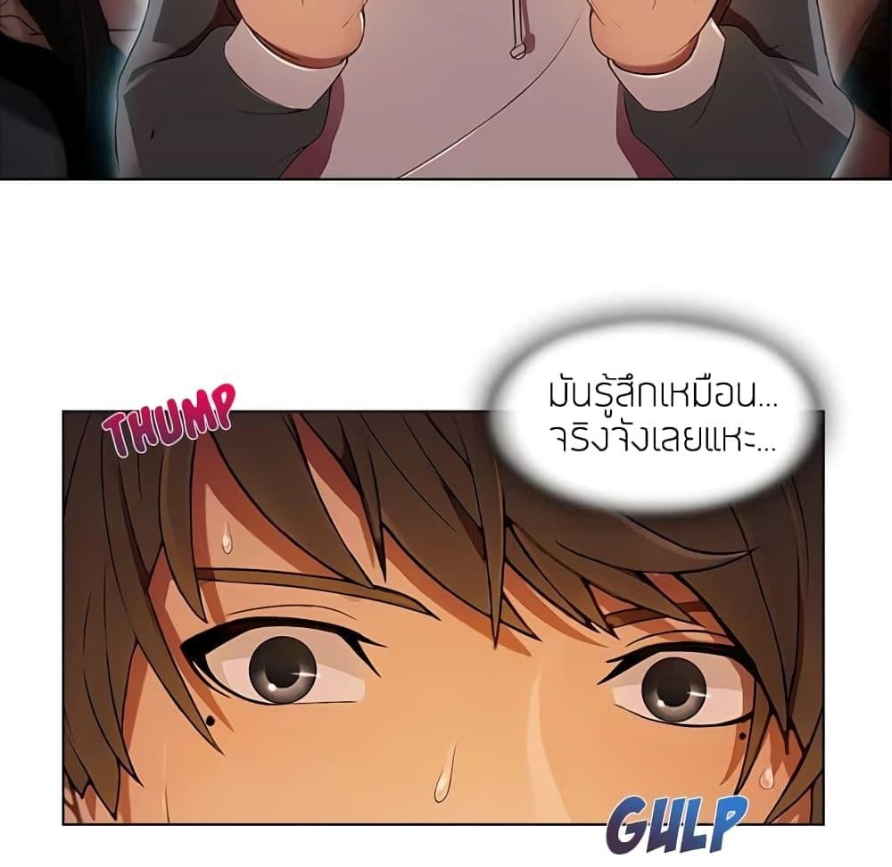 หน้า 72