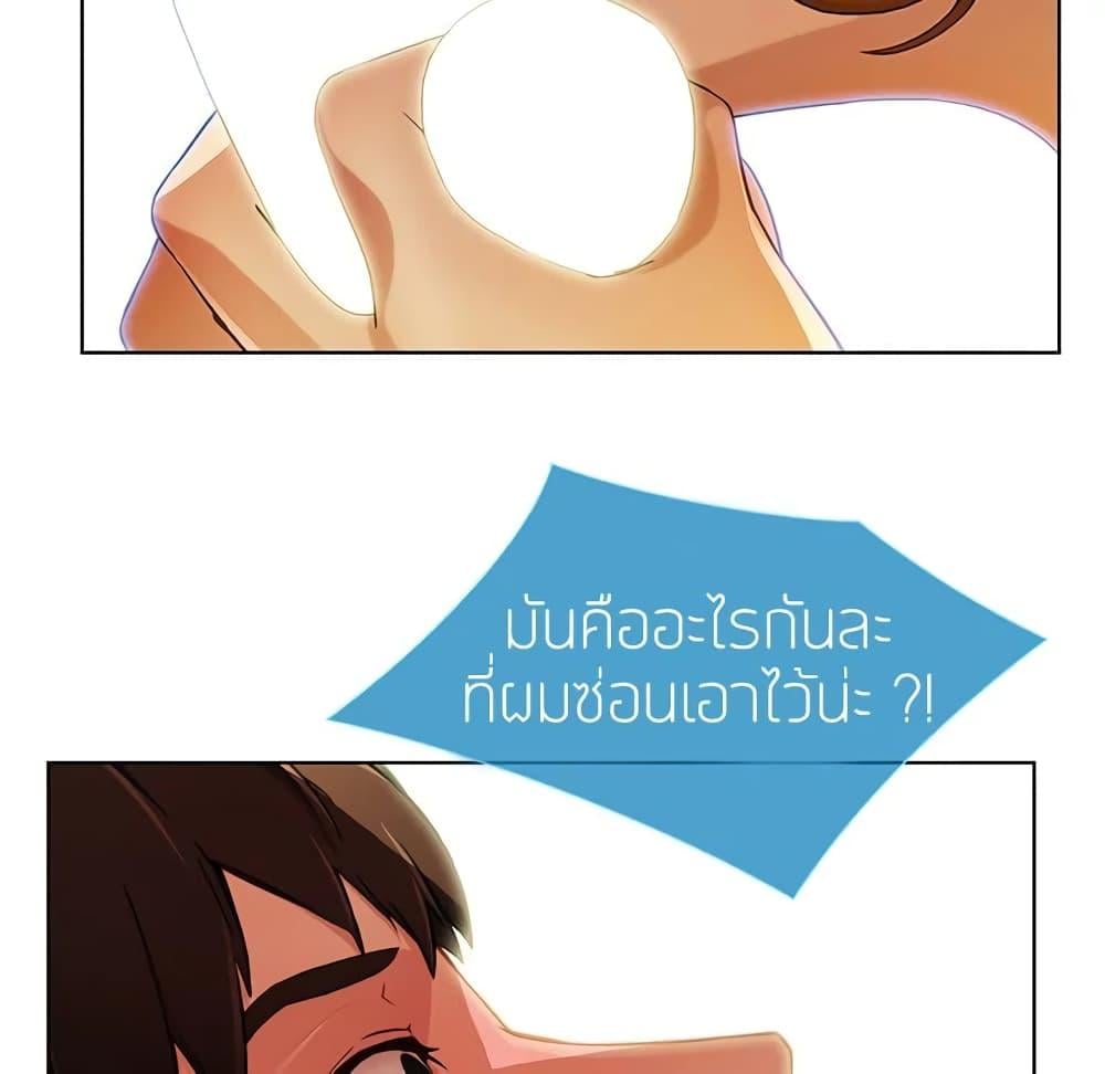 หน้า 72