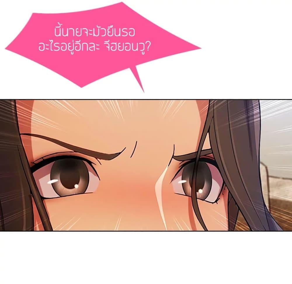 หน้า 73