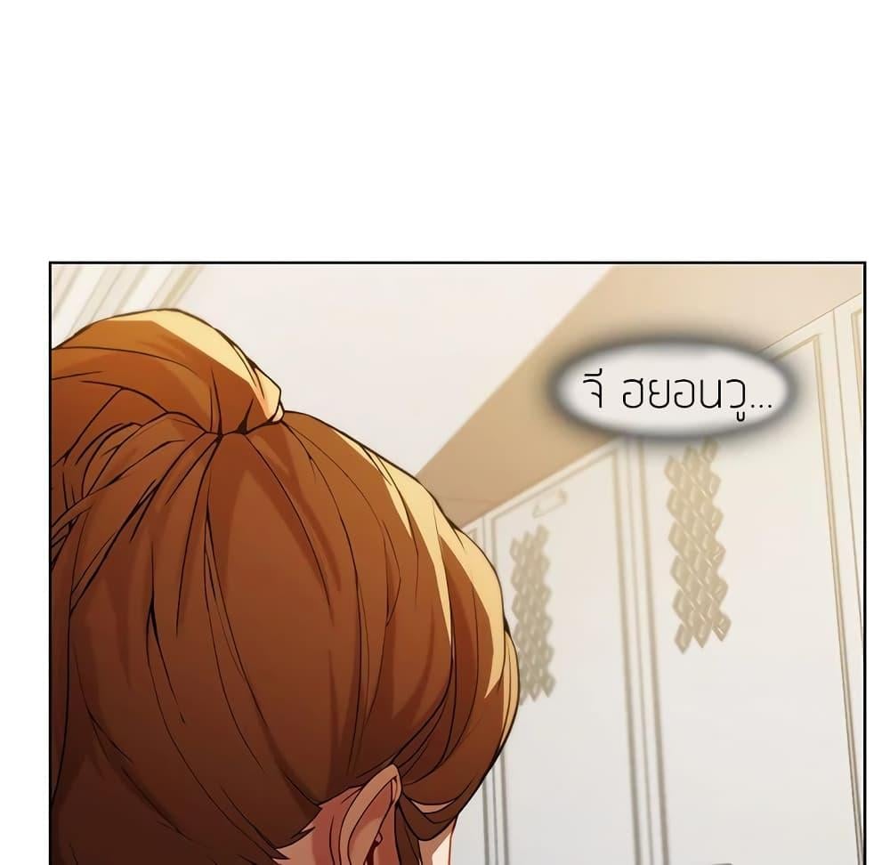 หน้า 74