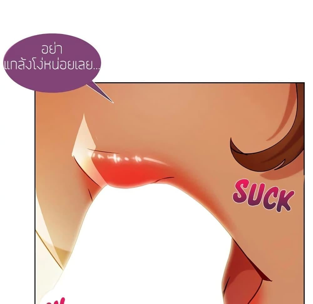 หน้า 74
