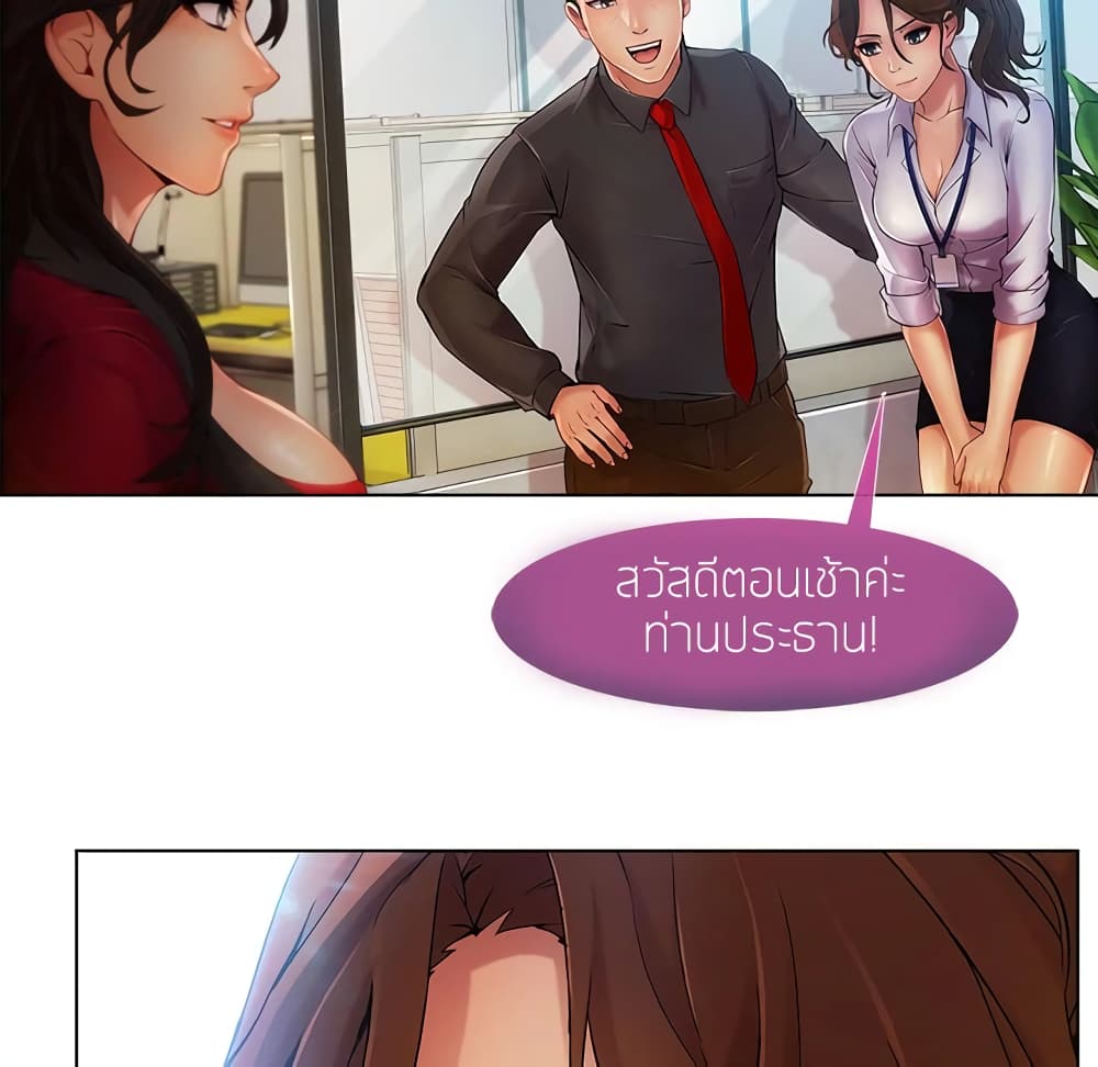 หน้า 74