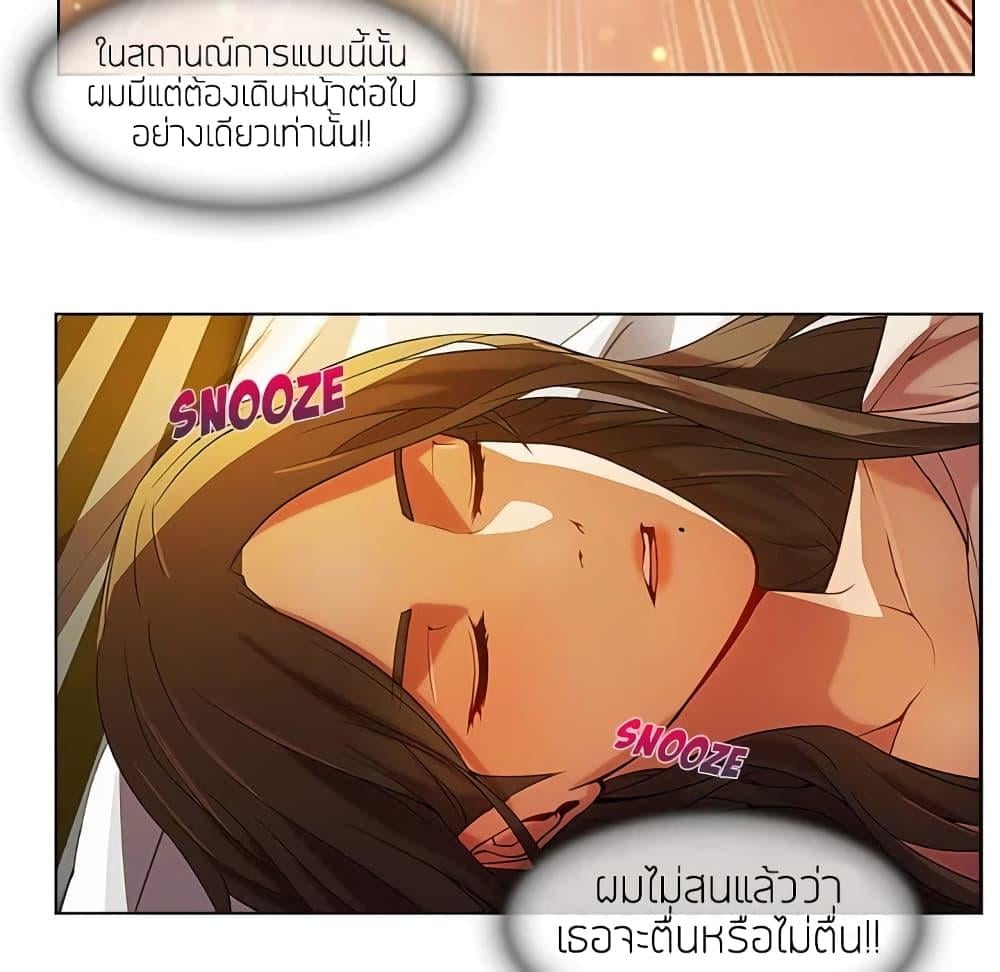 หน้า 74