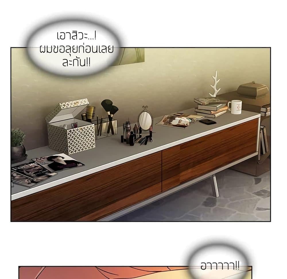 หน้า 76
