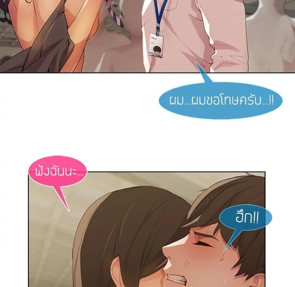 หน้า 78
