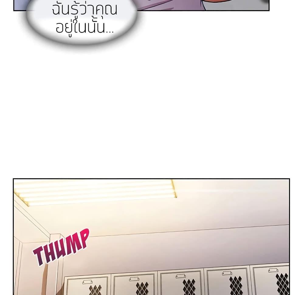 หน้า 78