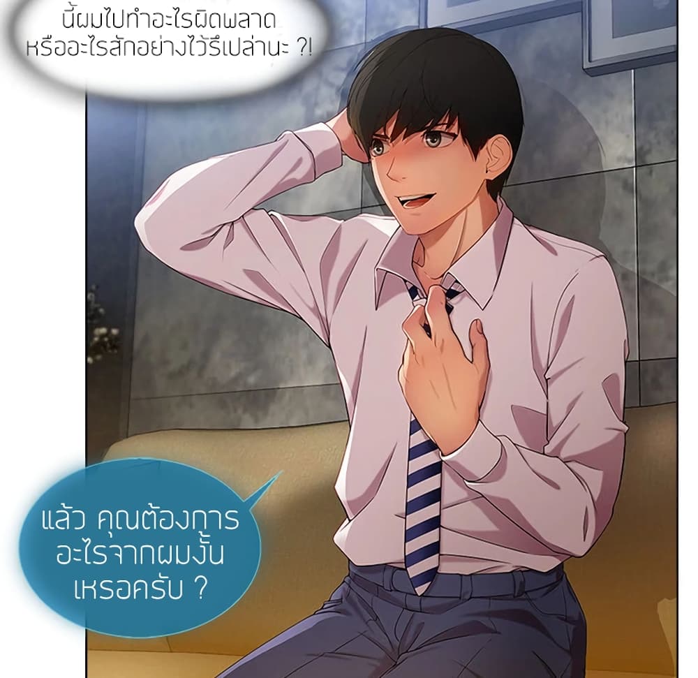 หน้า 78
