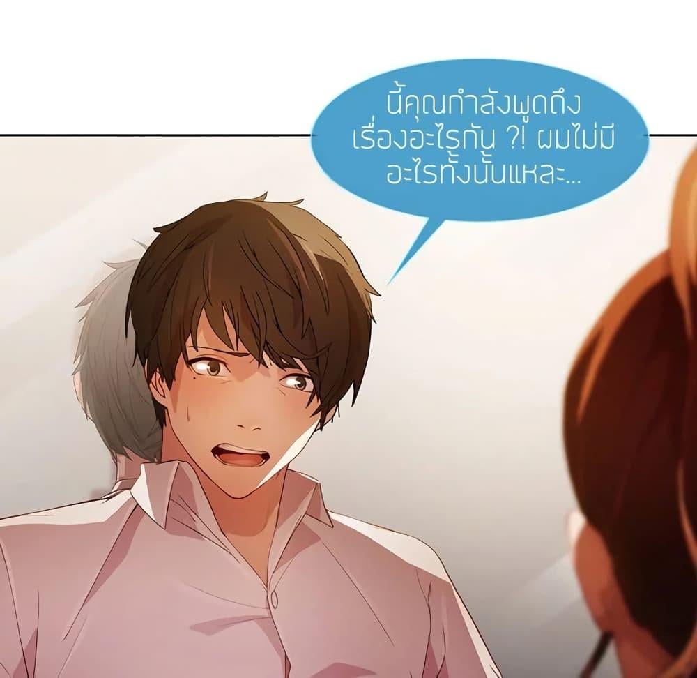 หน้า 82