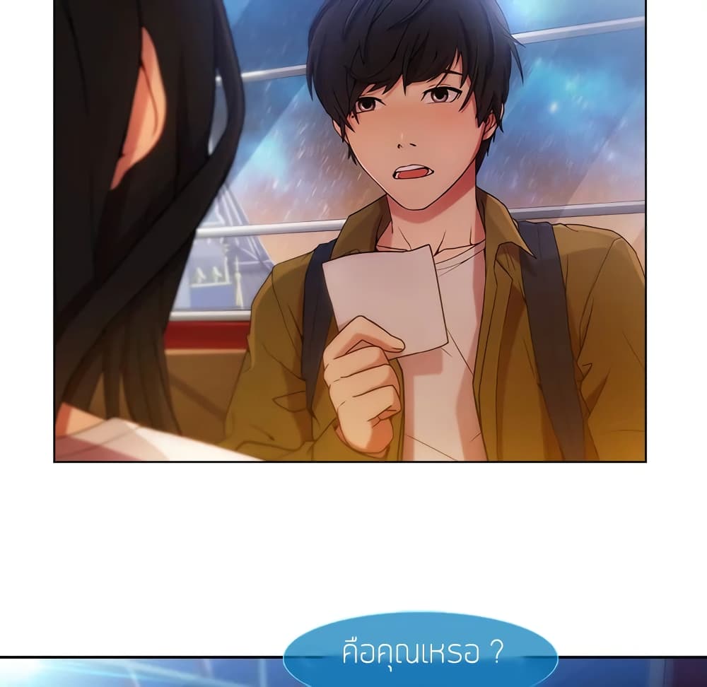 หน้า 82