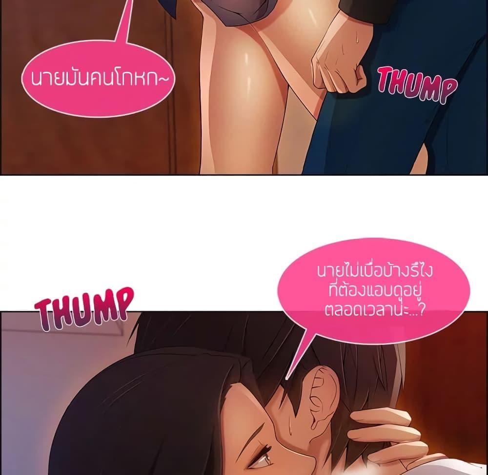 หน้า 87