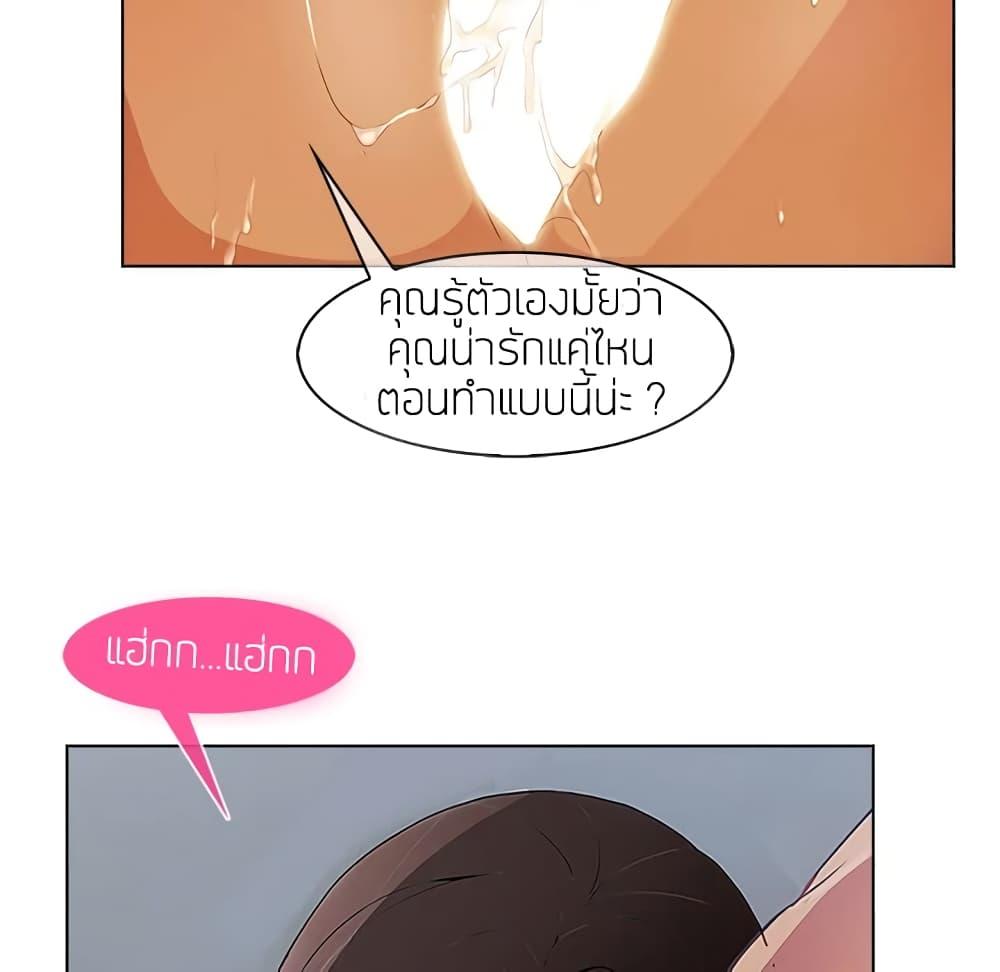 หน้า 90