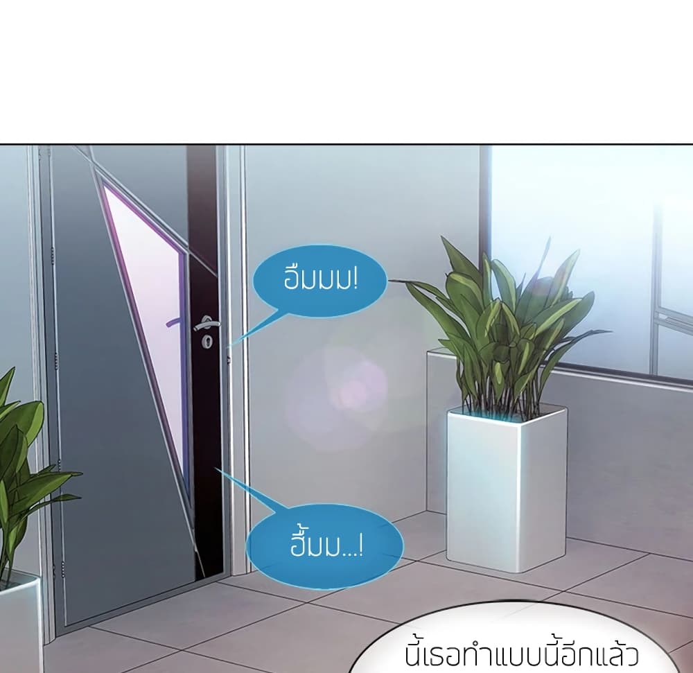 หน้า 91