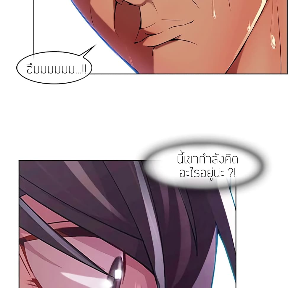 หน้า 91