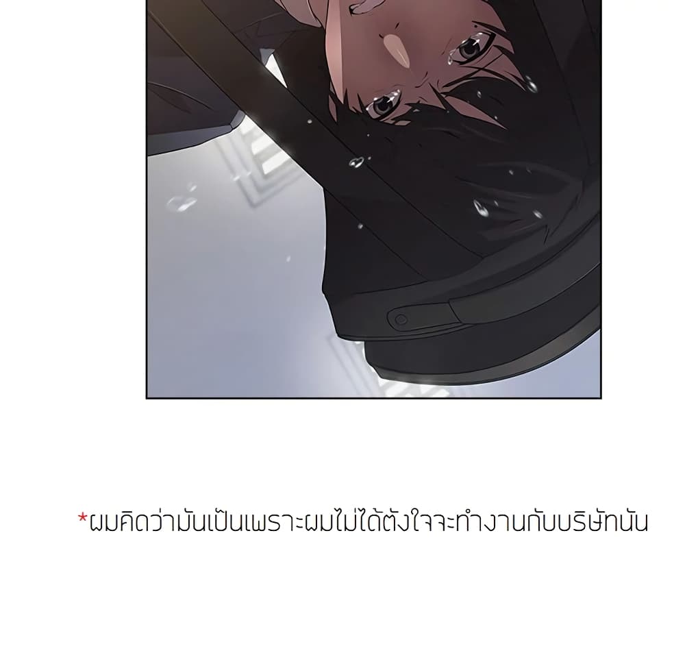 หน้า 94