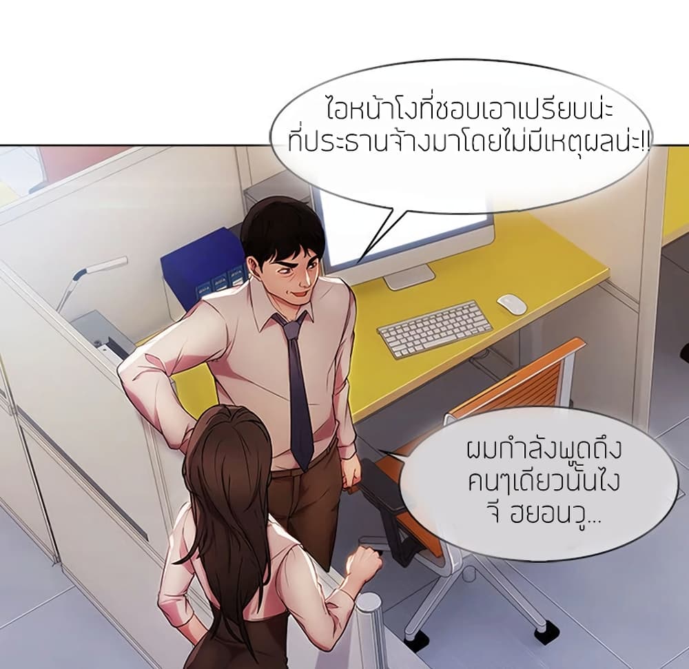 หน้า 96