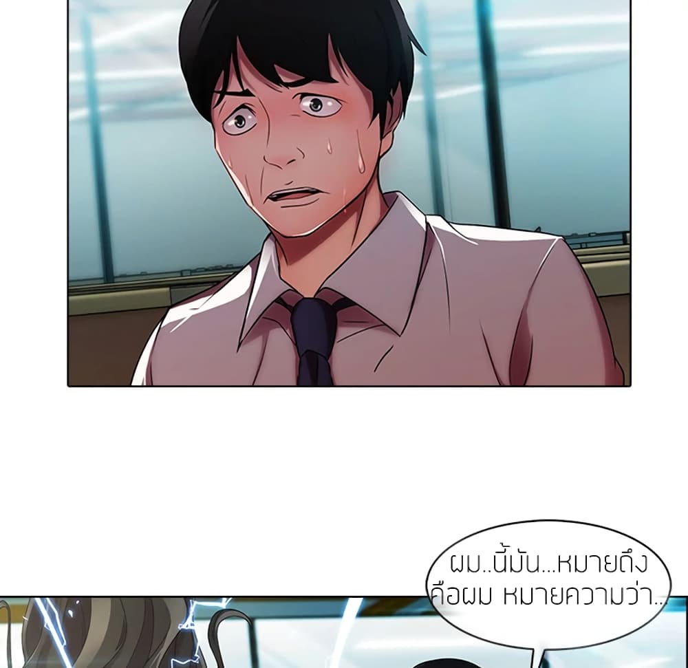 หน้า 98