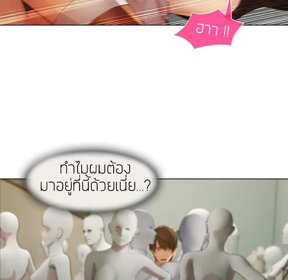 หน้า 100