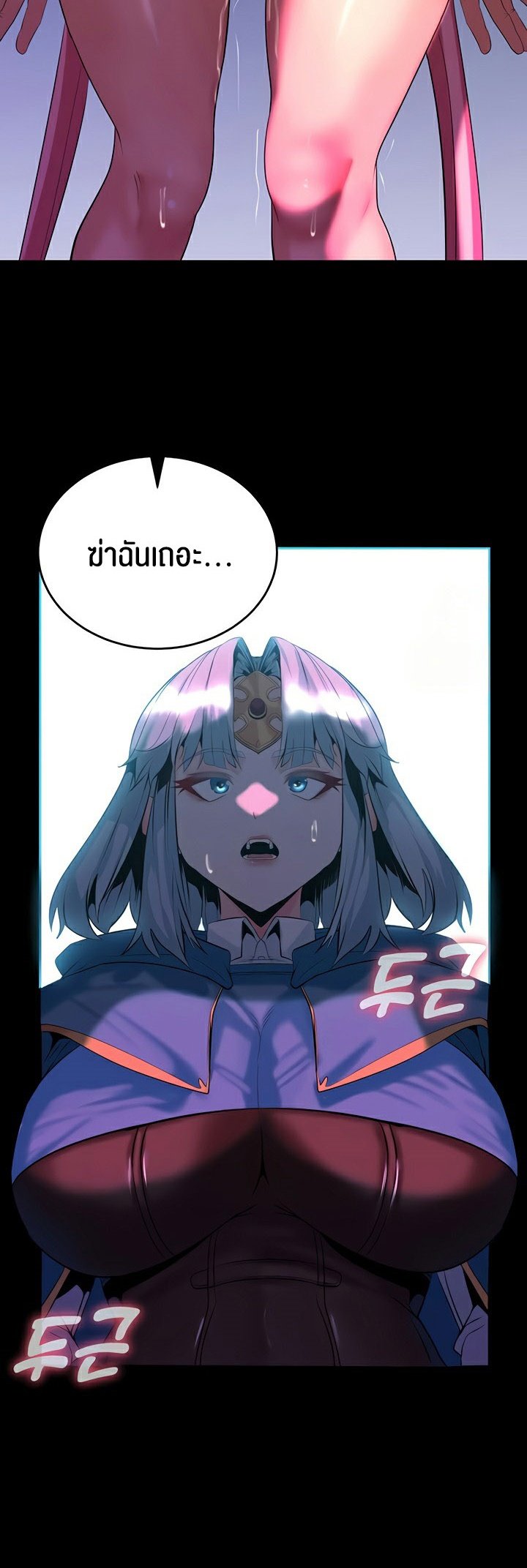 หน้า 39