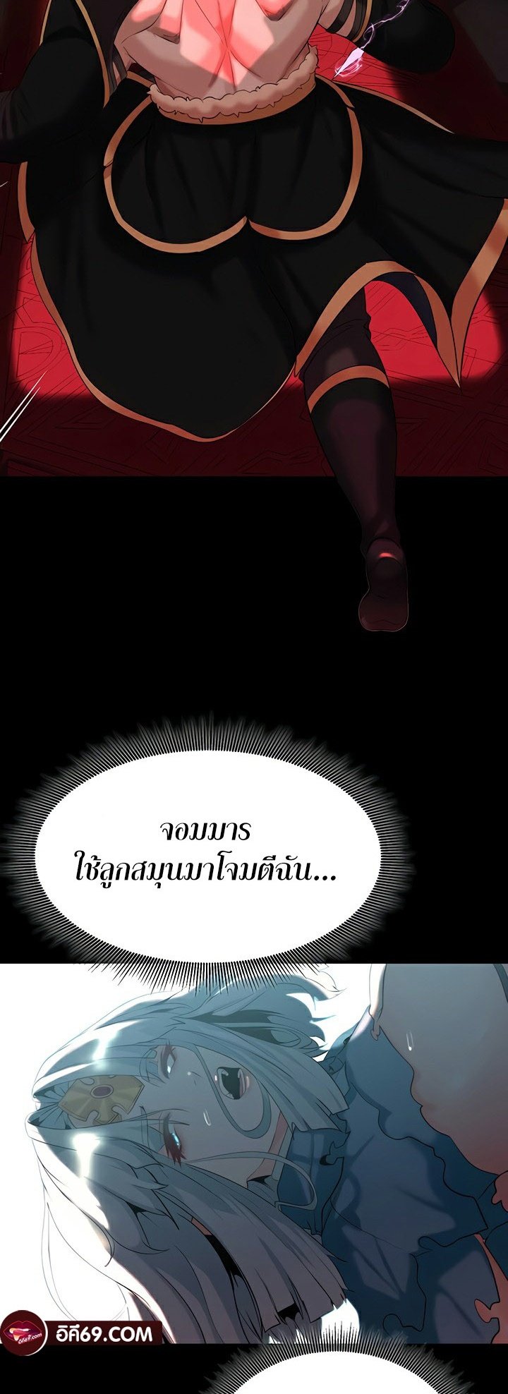 หน้า 47