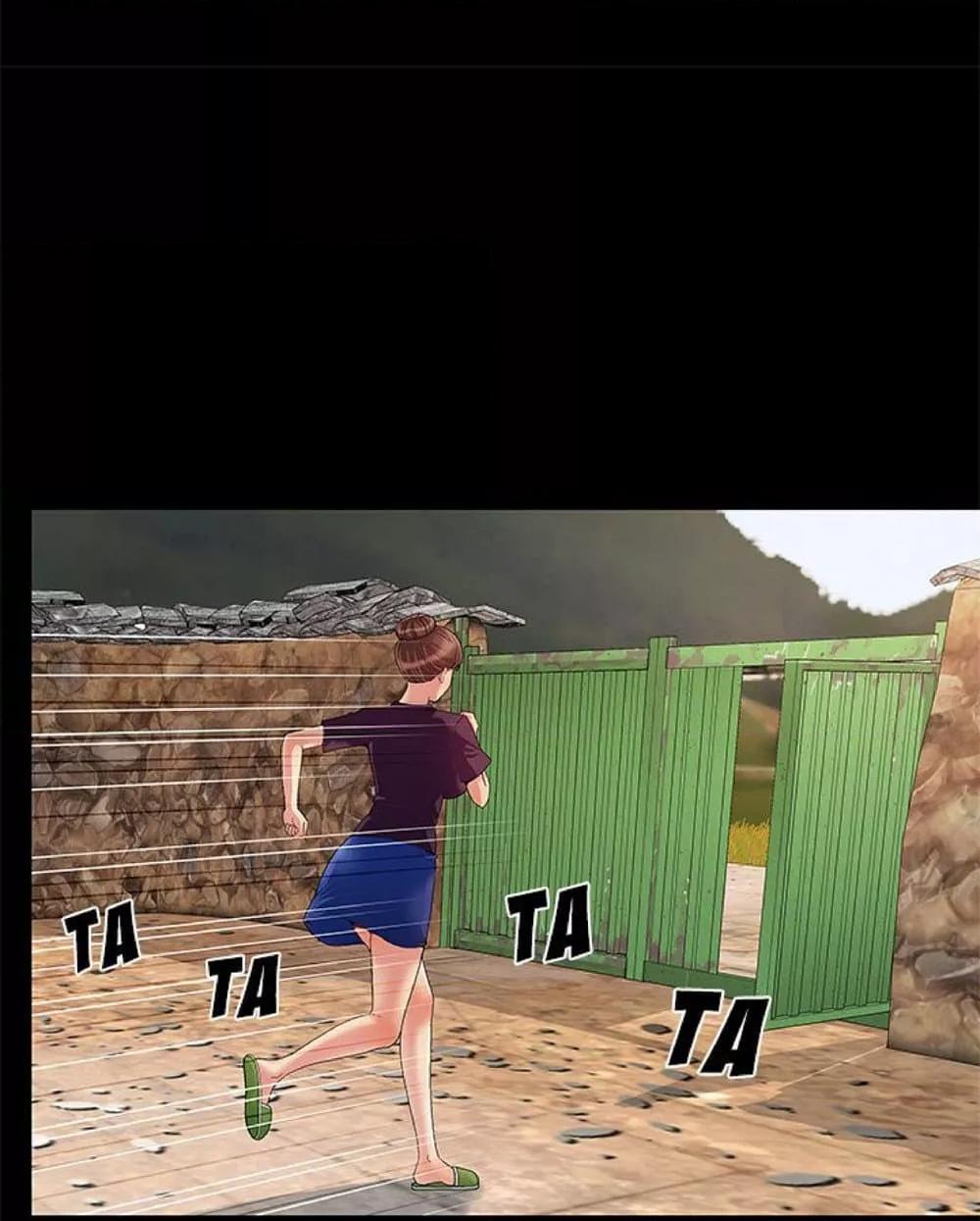 หน้า 56
