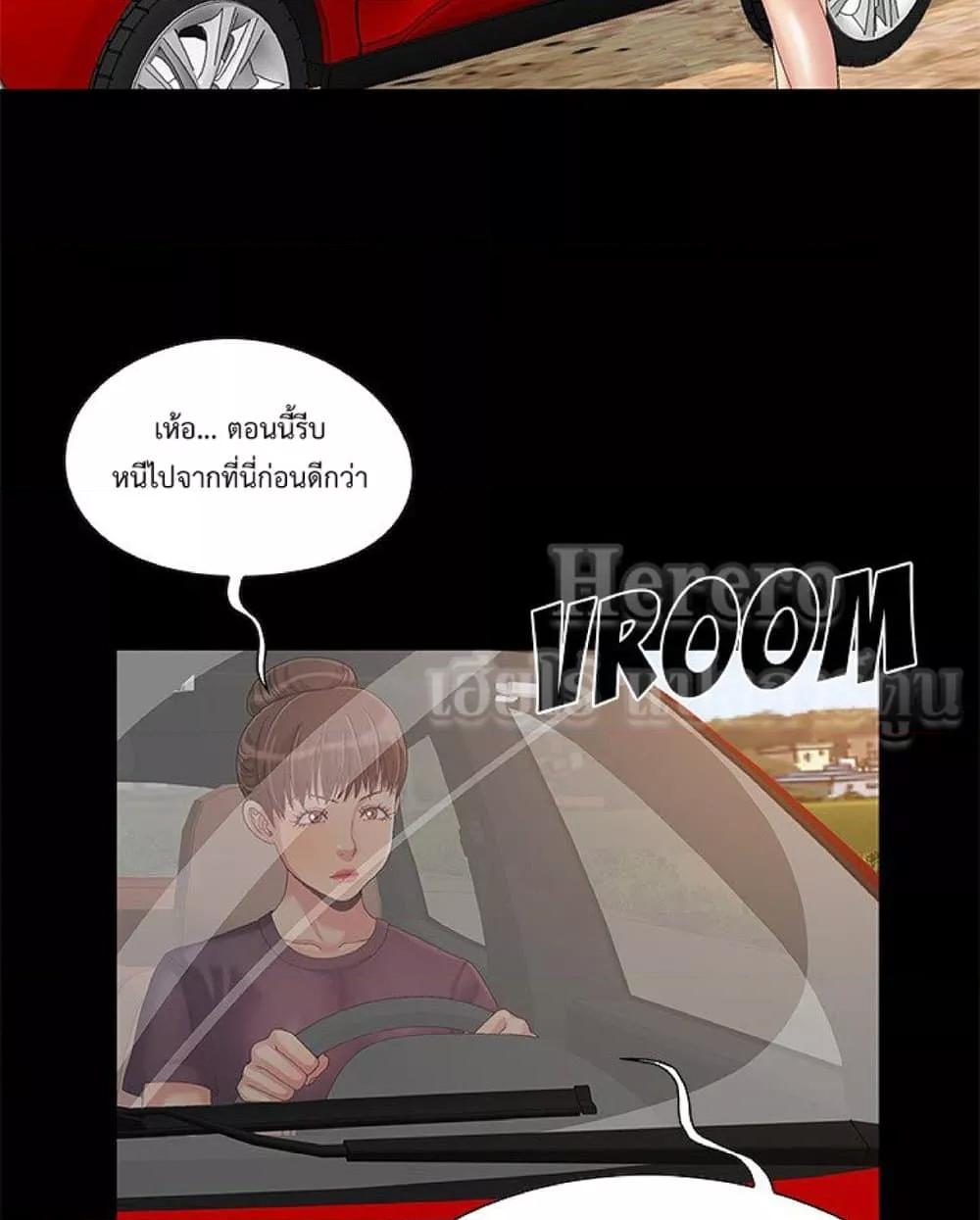 หน้า 58