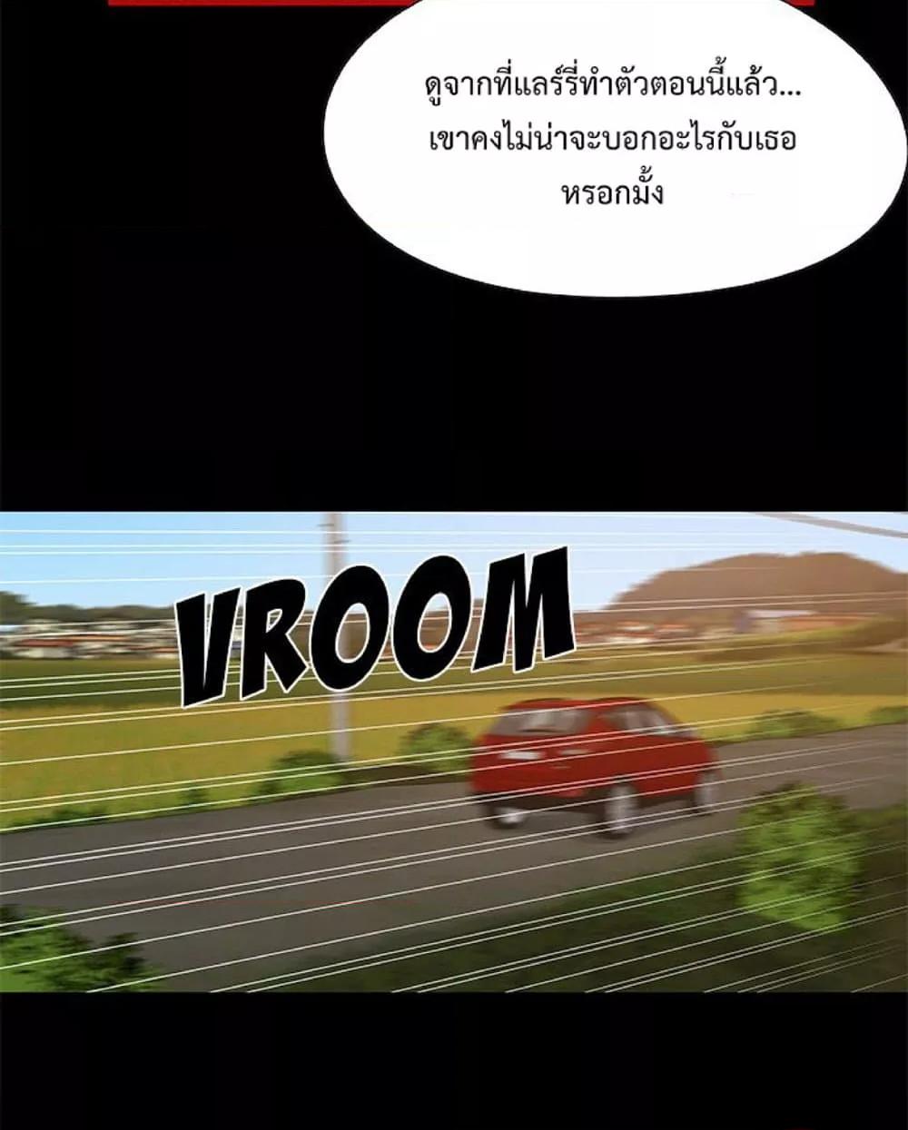 หน้า 59