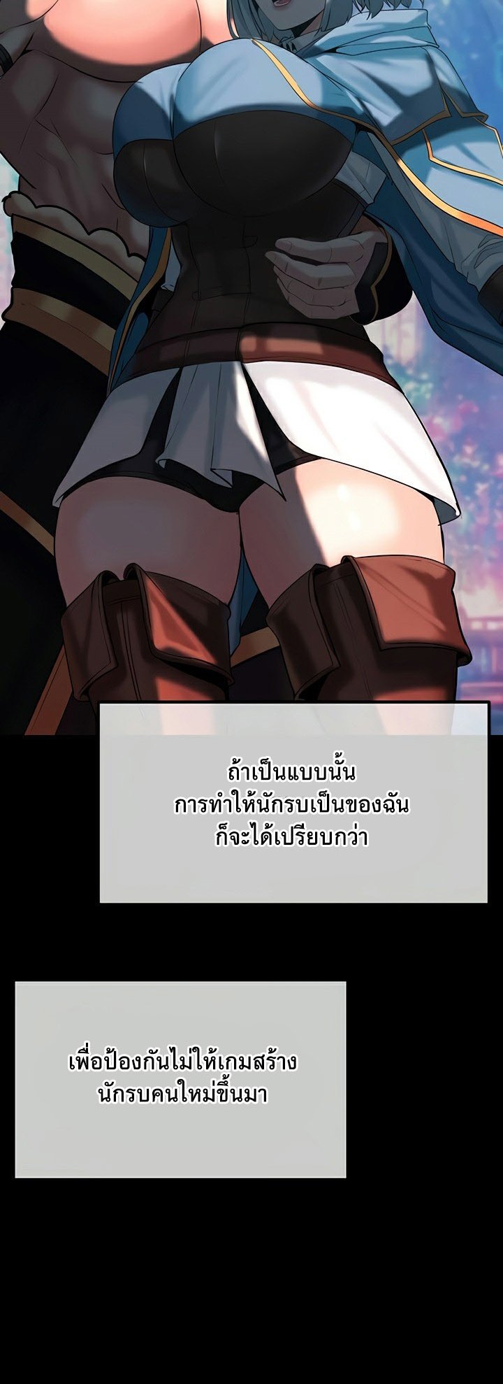 หน้า 62