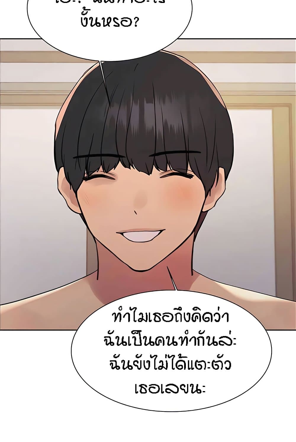 หน้า 78