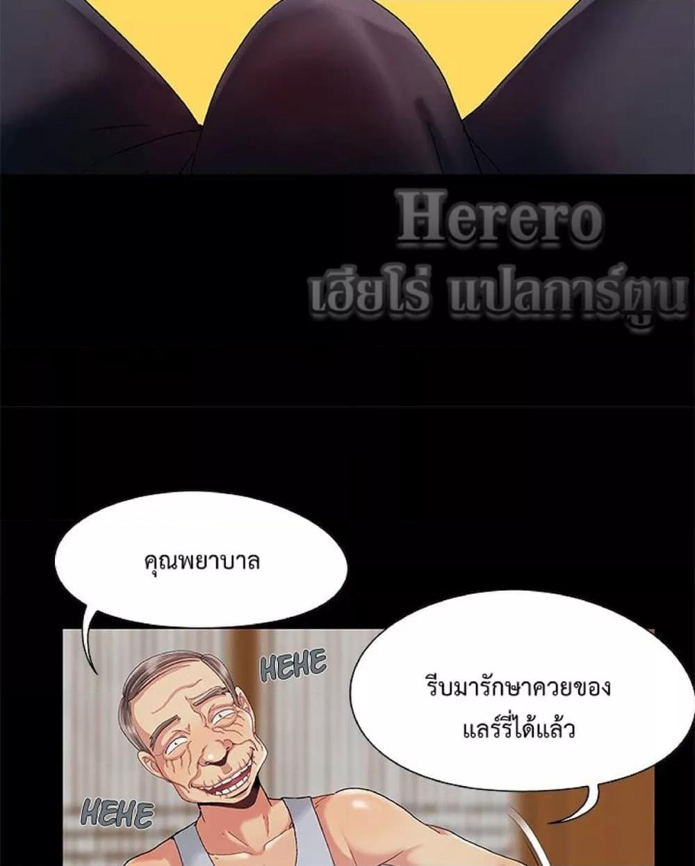 หน้า 78