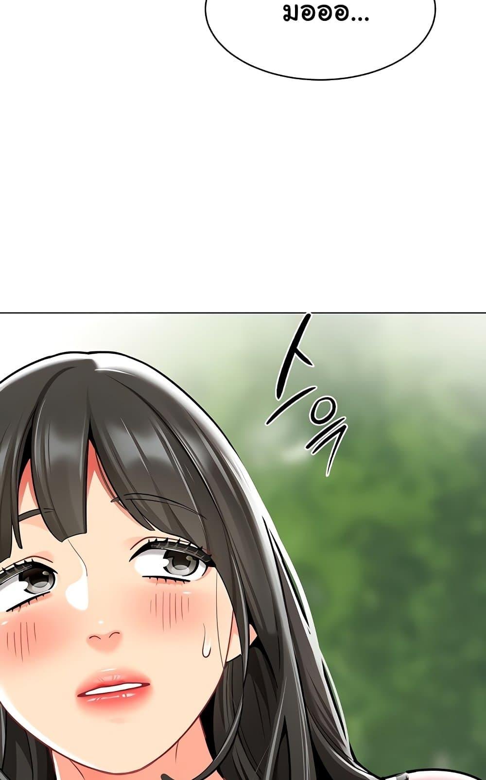 หน้า 104