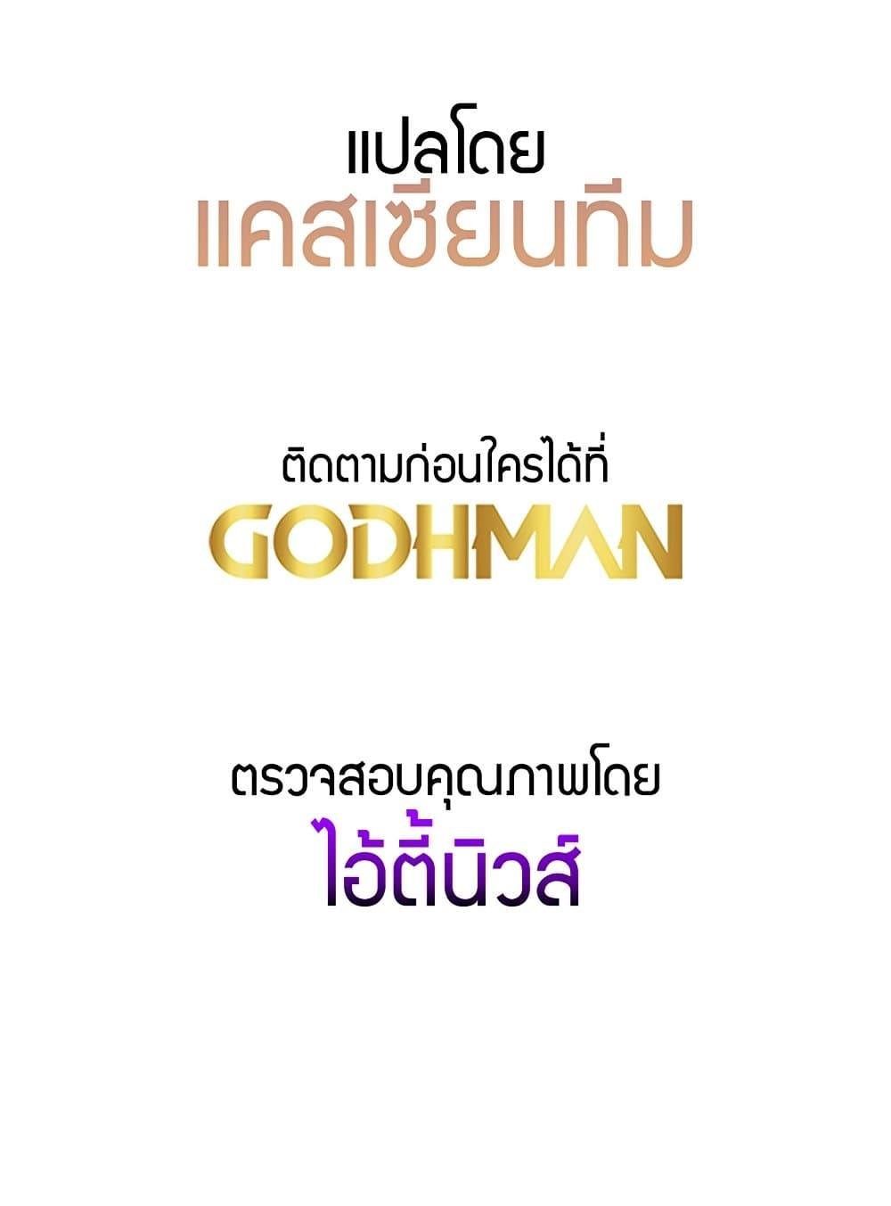 หน้า 107