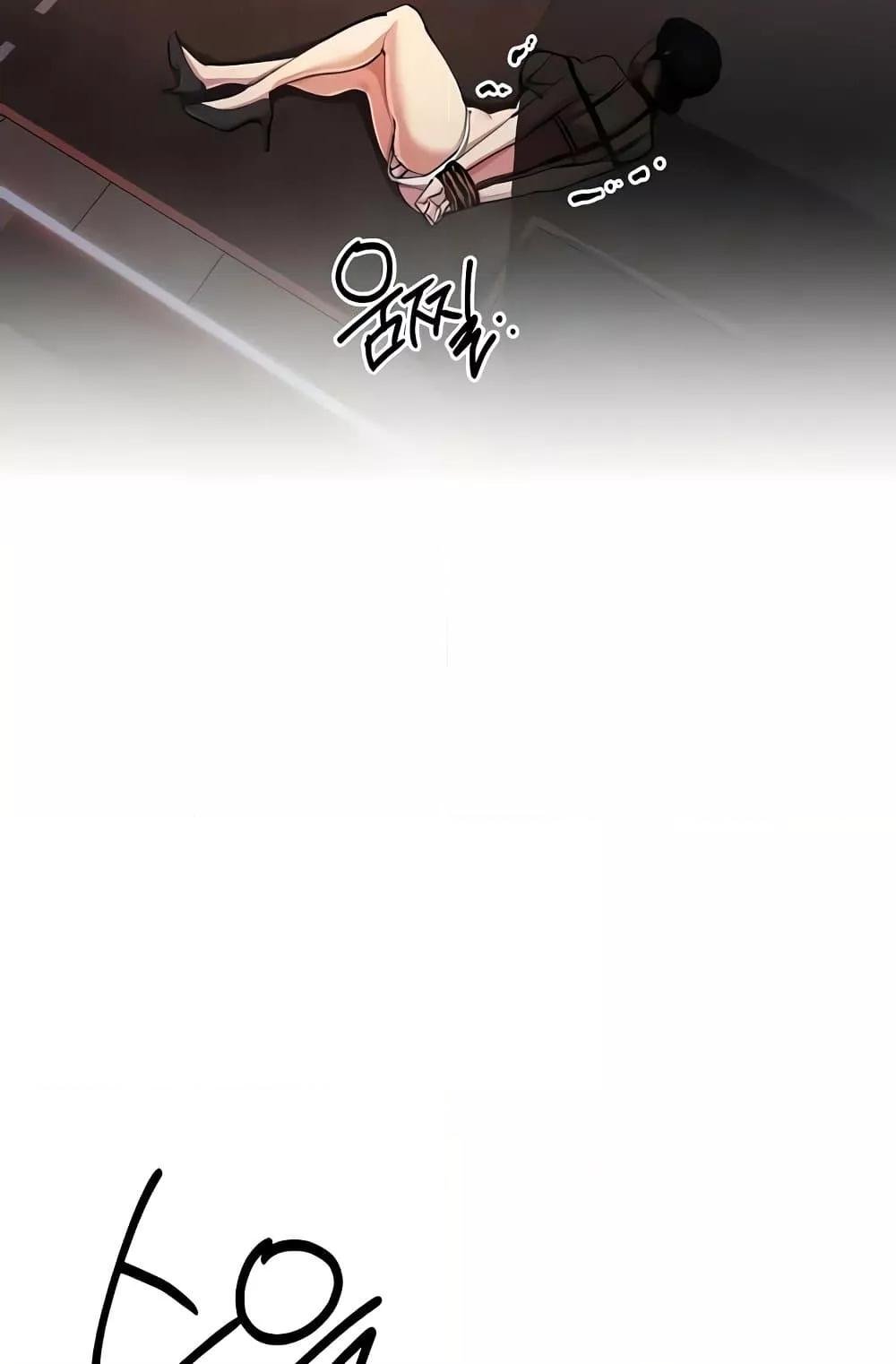 หน้า 107